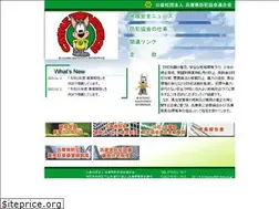Sites similar to hyogo-bouhan.com
