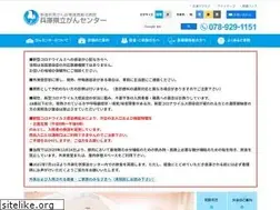 Sites similar to hyogo-cc.jp