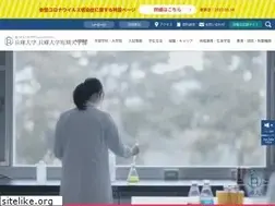 Sites similar to hyogo-dai.ac.jp