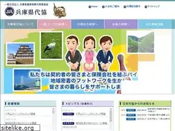 Sites similar to hyogo-daikyo.net