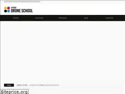 Sites similar to hyogo-drone.com