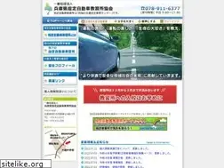 Sites similar to hyogo-dsa.or.jp