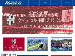 Sites similar to hyogo-fc.com