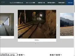 Sites similar to hyogo-film.jp