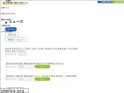 Sites similar to hyogo-hikitsugi.jp