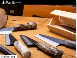 Sites similar to hyogo-hocho.net