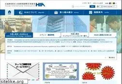 Sites similar to hyogo-ip.or.jp