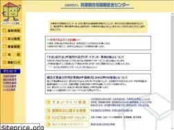 Sites similar to hyogo-jkc.or.jp