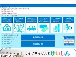 Sites similar to hyogo-keishin.co.jp