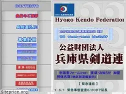 Sites similar to hyogo-kendo.org