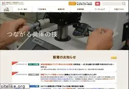 Sites similar to hyogo-kg.jp