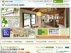 Sites similar to hyogo-kinosumai.com