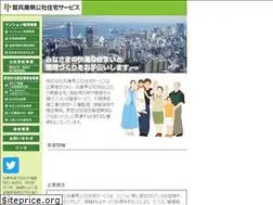 Sites similar to hyogo-kjs.co.jp