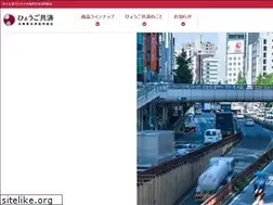 Sites similar to hyogo-kyosai.or.jp