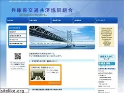 Sites similar to hyogo-kyousai.jp