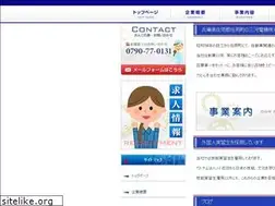 Sites similar to hyogo-mikawadenki.com