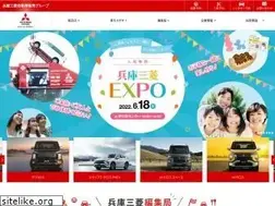 Sites similar to hyogo-mitsubishi.com
