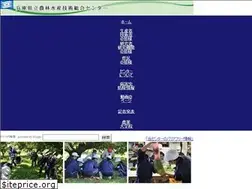 Sites similar to hyogo-nourinsuisangc.jp