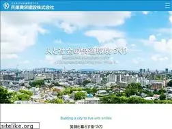 Sites similar to hyogo-okuei.co.jp