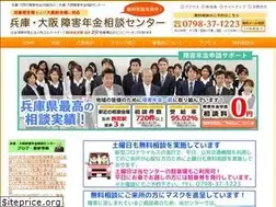 Sites similar to hyogo-osaka-shogai.com