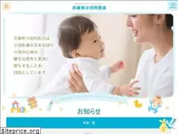 Sites similar to hyogo-pa.org