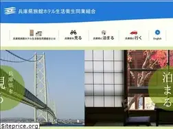 Sites similar to hyogo-rhk.jp