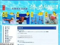 Sites similar to hyogo-sf.jp