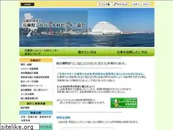 Sites similar to hyogo-silver.jp
