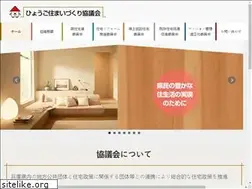 Sites similar to hyogo-sumai.jp