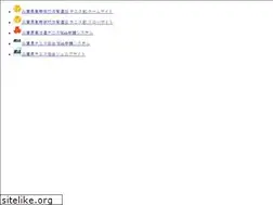 Sites similar to hyogo-tennis.net
