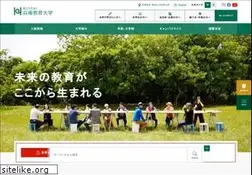 Sites similar to hyogo-u.ac.jp