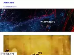 Sites similar to hyogo-web.com