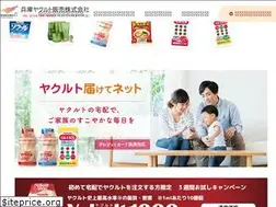 Sites similar to hyogo-yakult.jp