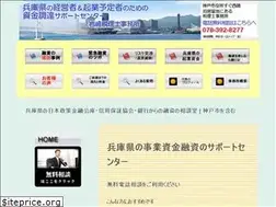 Sites similar to hyogo-yushi.com