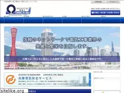 Sites similar to hyogo-znd.or.jp
