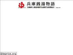 Sites similar to hyogo1010.com