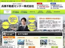Sites similar to hyogo2103.net