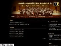 Sites similar to hyogobrass.jp