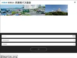 Sites similar to hyogobus.or.jp