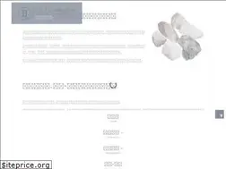 Sites similar to hyogoclay.co.jp