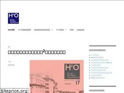 Sites similar to hyogoheritage.org
