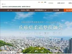 Sites similar to hyogojusei.or.jp
