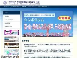 Sites similar to hyogokccj.org