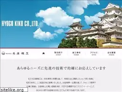 Sites similar to hyogokiko.co.jp