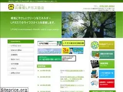 Sites similar to hyogolpg.or.jp