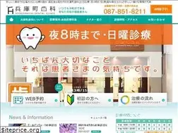 Sites similar to hyogomachi-dc.com