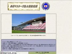 Sites similar to hyogomasters.com