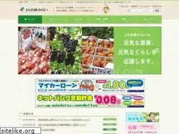 Sites similar to hyogomirai.com