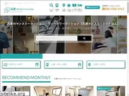 Sites similar to hyogomonthly.com
