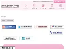 Sites similar to hyogoobgy.jp
